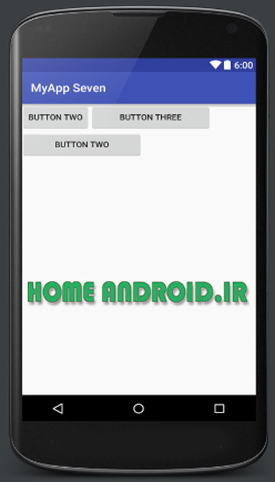 صفحه بندی TableLayout Android Studio