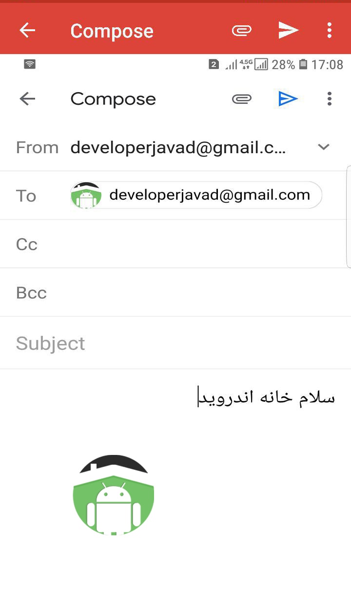 ارسال ایمیل Send email اندروید استودیو Android Studio